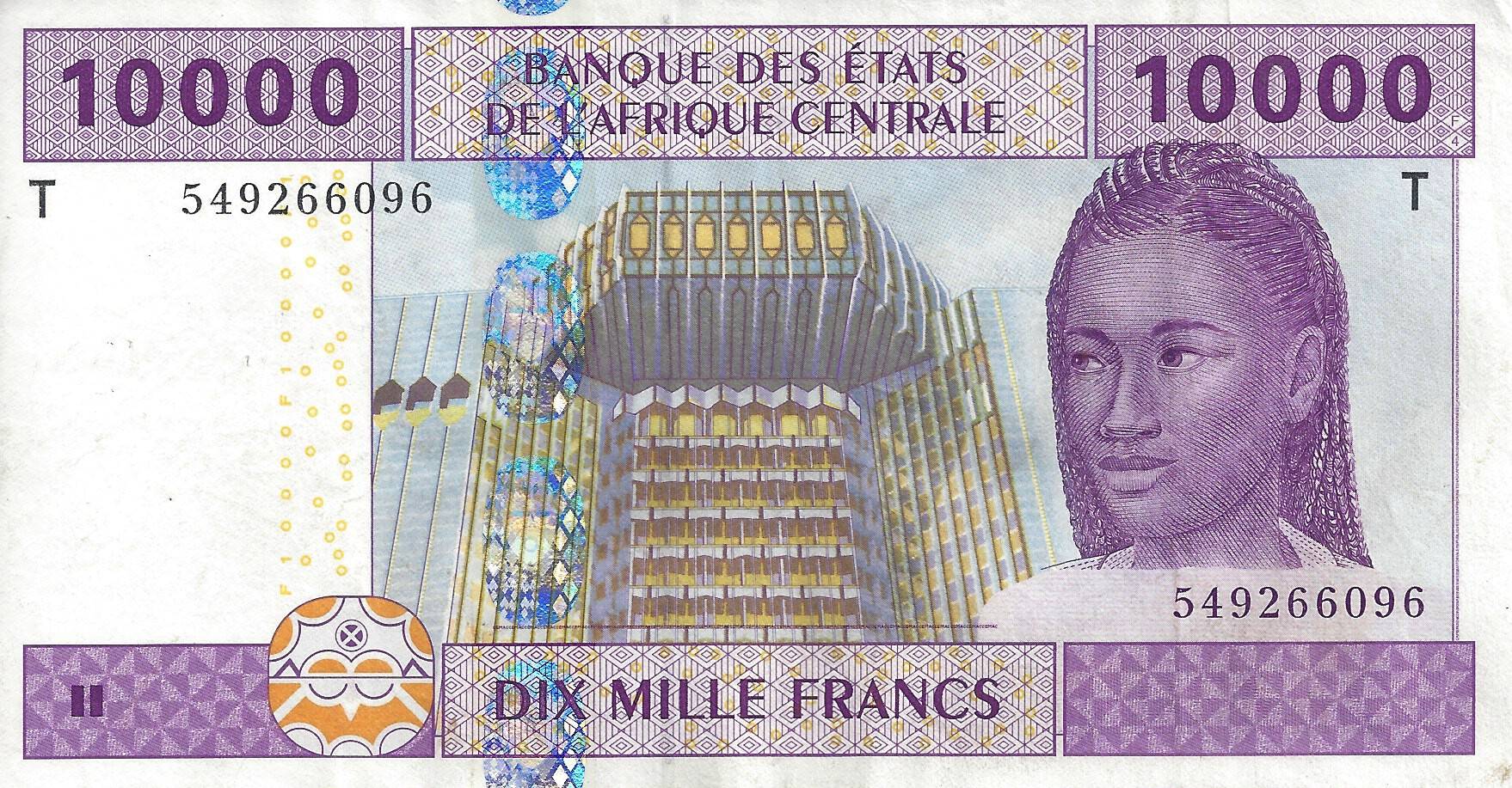 billet de 10000 francs CFA Afrique Centrale (recto)