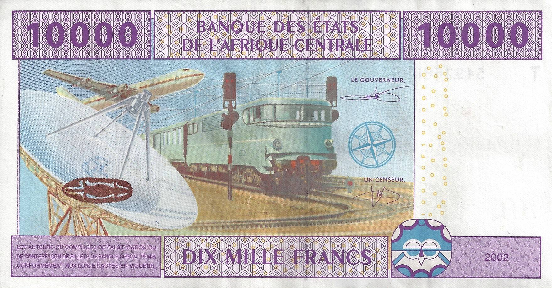 billet de 10000 francs CFA Afrique Centrale (verso)