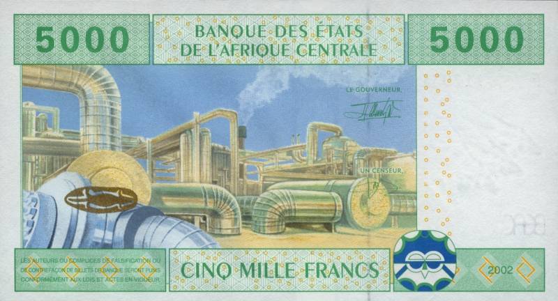 billet de 5000 francs CFA Afrique Centrale (verso)