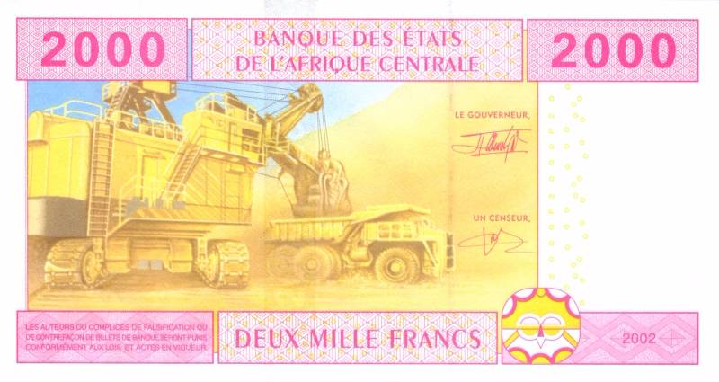 billet de 2000 francs CFA Afrique Centrale (verso)
