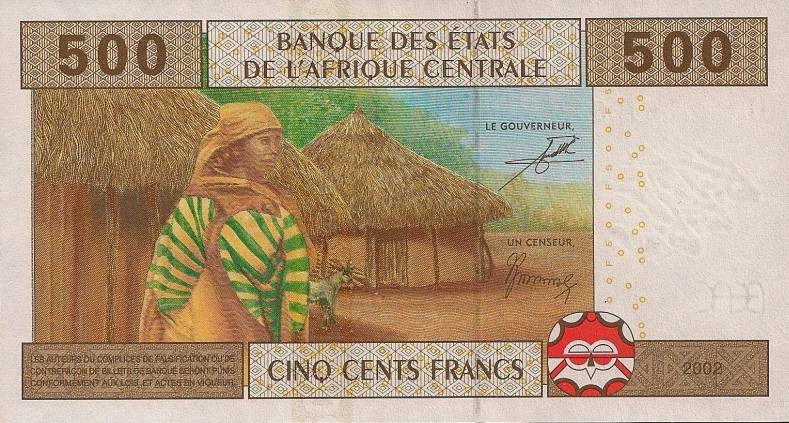 billet de 500 francs CFA Afrique Centrale (verso)