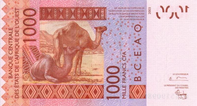 billet de 1000 francs CFA Afrique de l'Ouest (verso)