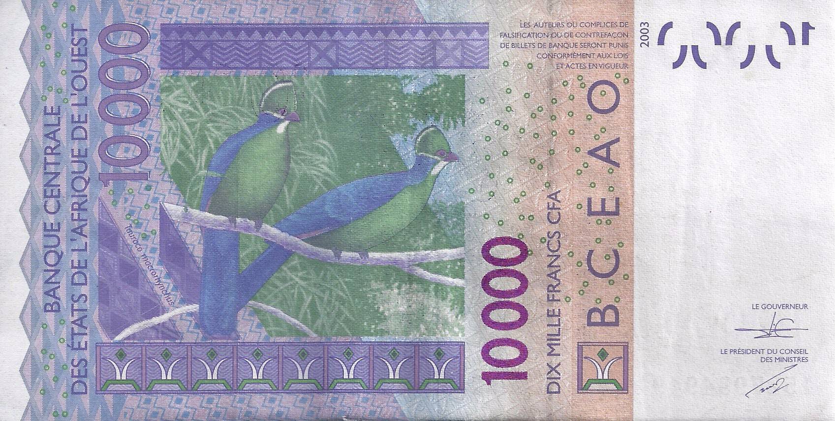 billet de 10000 francs CFA Afrique de l'Ouest (recto)