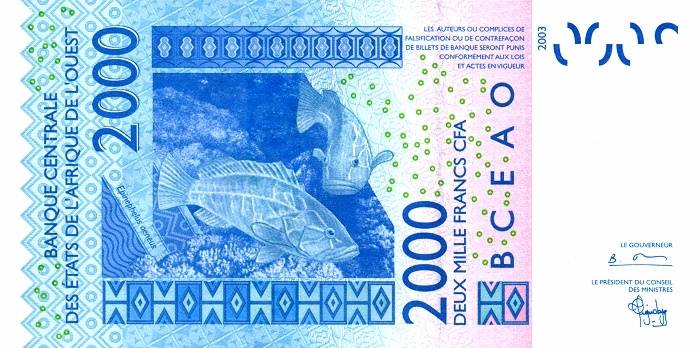 billet de 2000 francs CFA Afrique de l'Ouest (verso)