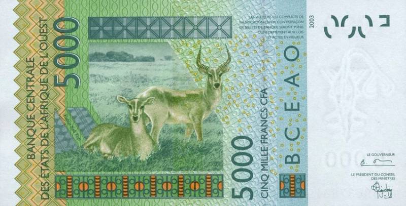 billet de 5000 francs CFA Afrique de l'Ouest (verso)